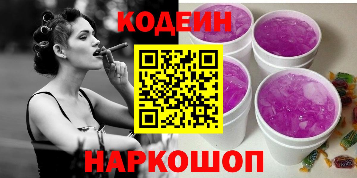 МЕТАМФЕТАМИН  МДМА  Меф   Марихуана  Вход с VPN  ГАШИШ  Сарапул  LSD-25  Cocaine  Гашиш 