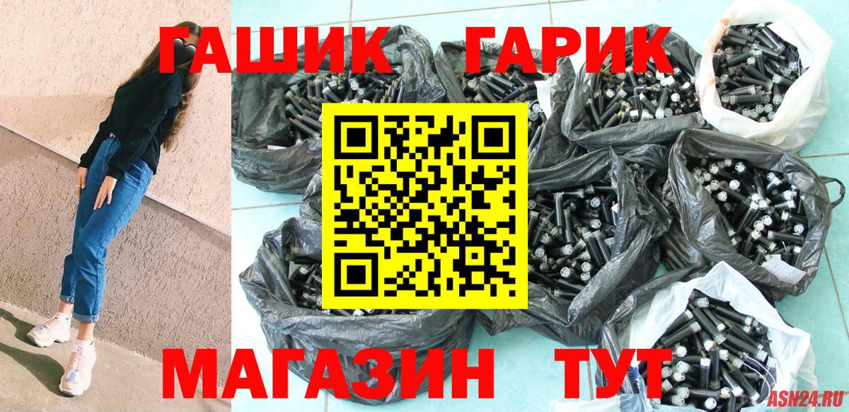 Сарапул  что такое наркотик  Вход с VPN  Гашиш VHQ  Гашиш Изолятор 