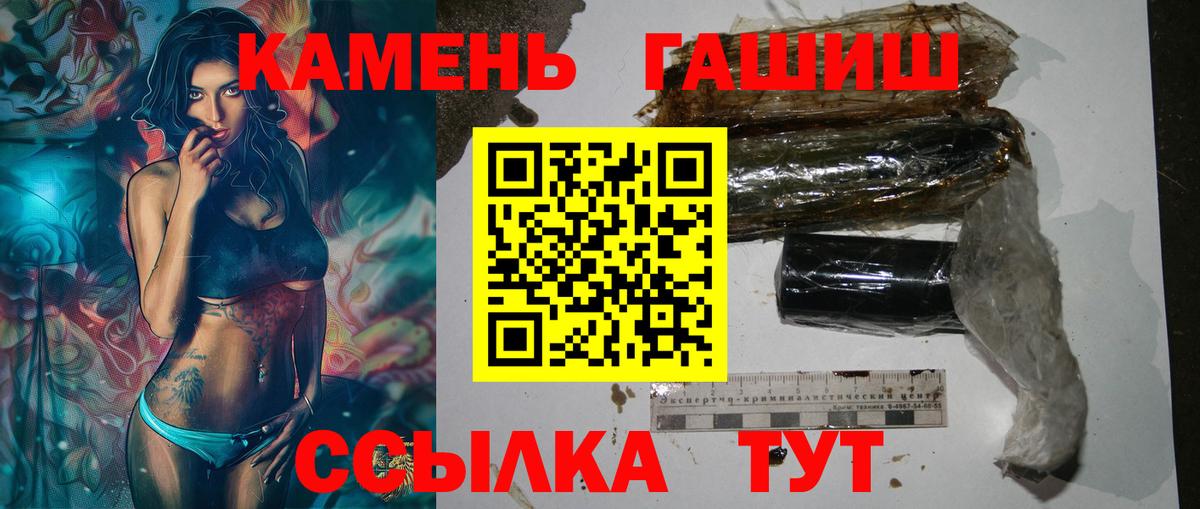 APVP Сарапул