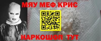 сатива Бузулук