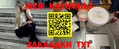 герыч Будённовск