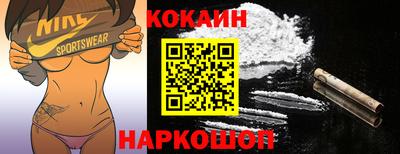 дурь Свободный