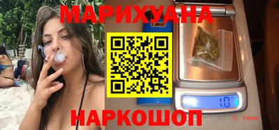 герыч Будённовск