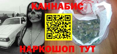 таблы Бугуруслан
