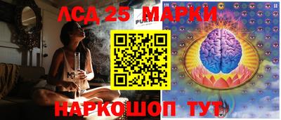 сатива Бузулук