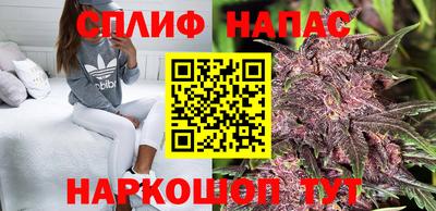 марки lsd Северобайкальск