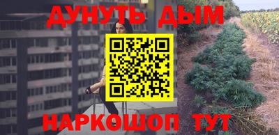 таблы Бугуруслан