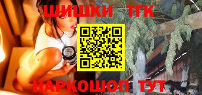 сатива Бузулук