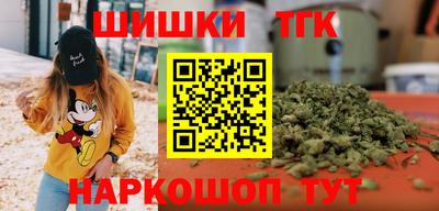 сатива Бузулук