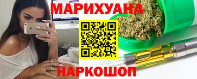 герыч Будённовск