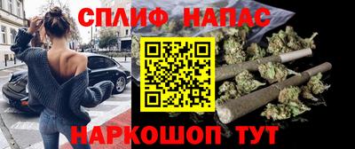 таблы Бугуруслан