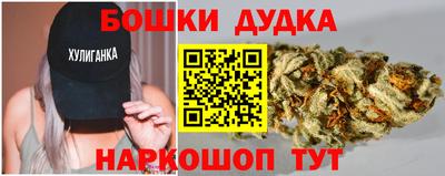 таблы Бугуруслан
