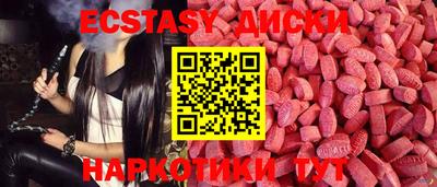 сатива Бузулук