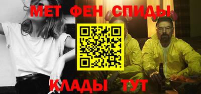 сатива Бузулук