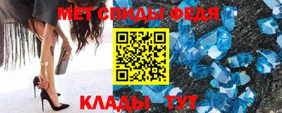 таблы Бугуруслан
