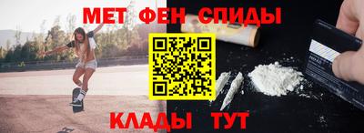 таблы Бугуруслан