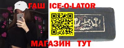сатива Бузулук