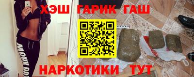 таблы Бугуруслан