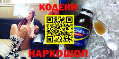таблы Бугуруслан