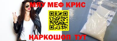 сатива Бузулук