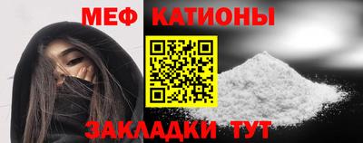 герыч Будённовск