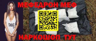 сатива Бузулук